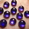 10x10 mm - 10 Pcs - Trully Gorgeous Quality Natural Purple Colour - AMETHYST - Round Shape Cabochon